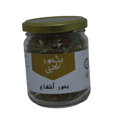 بخور العتيق